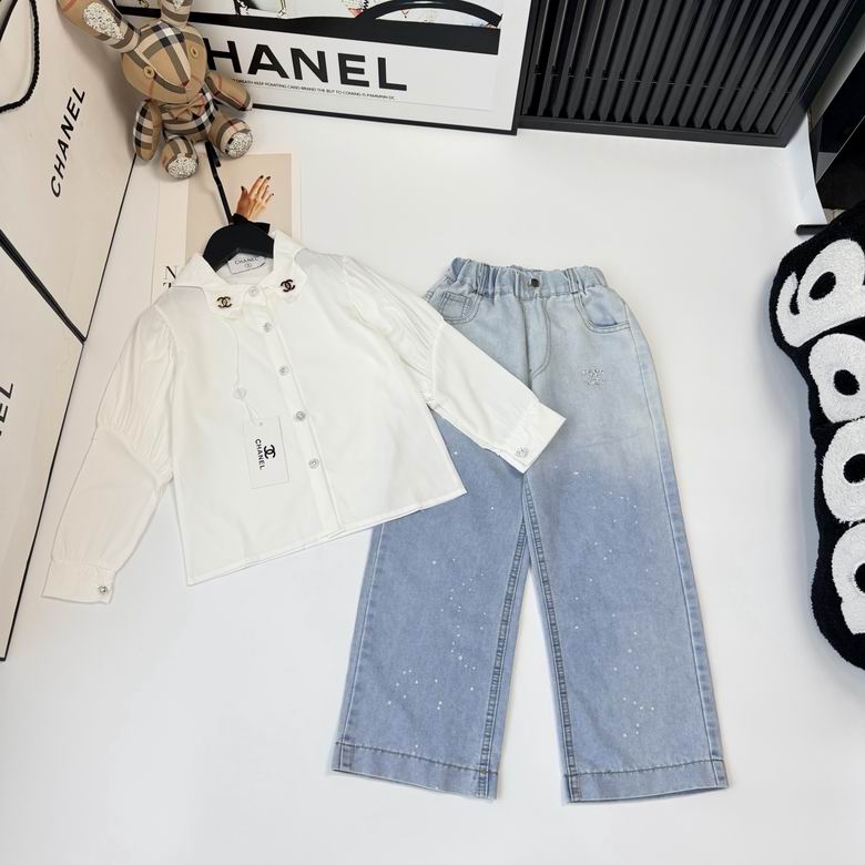Chanel sz110-170 31